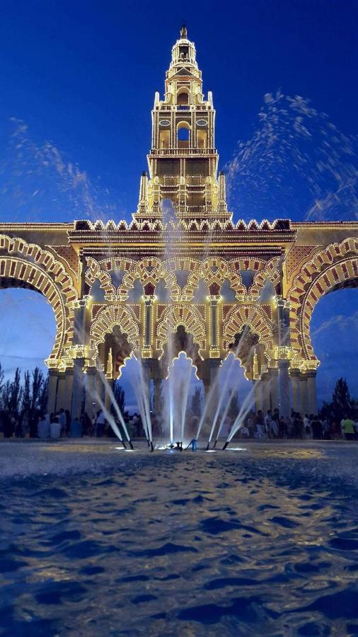 Апартаменты Centro Кордова Номер фото